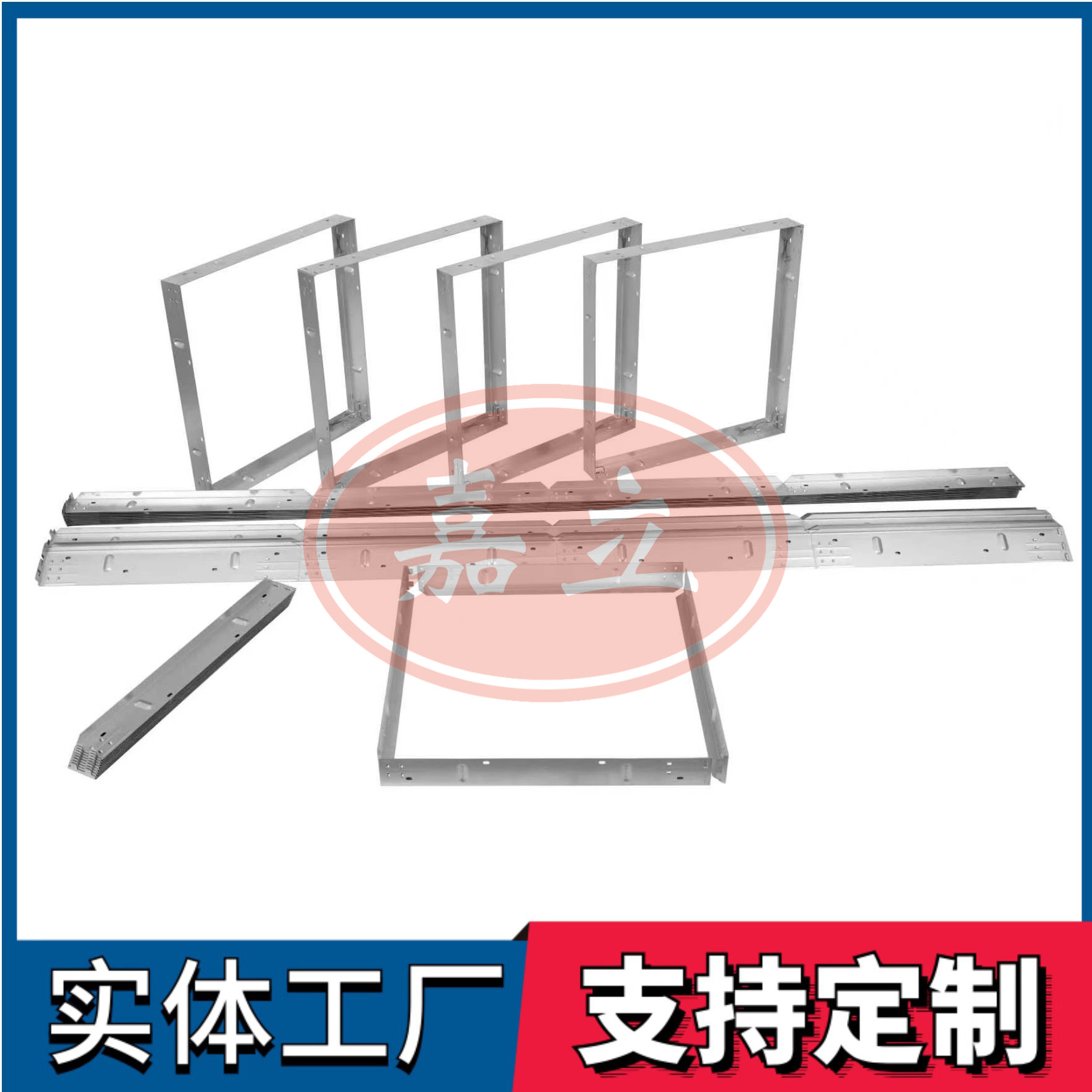 凤阳过滤器安装固定框架